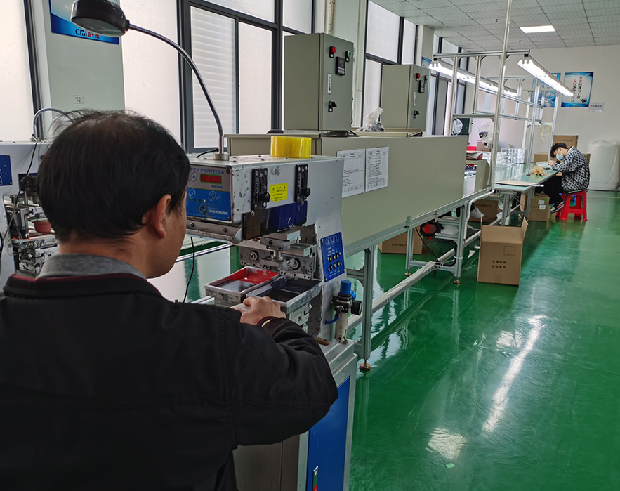 深圳市辰米科技有限公司